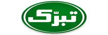 تبرک